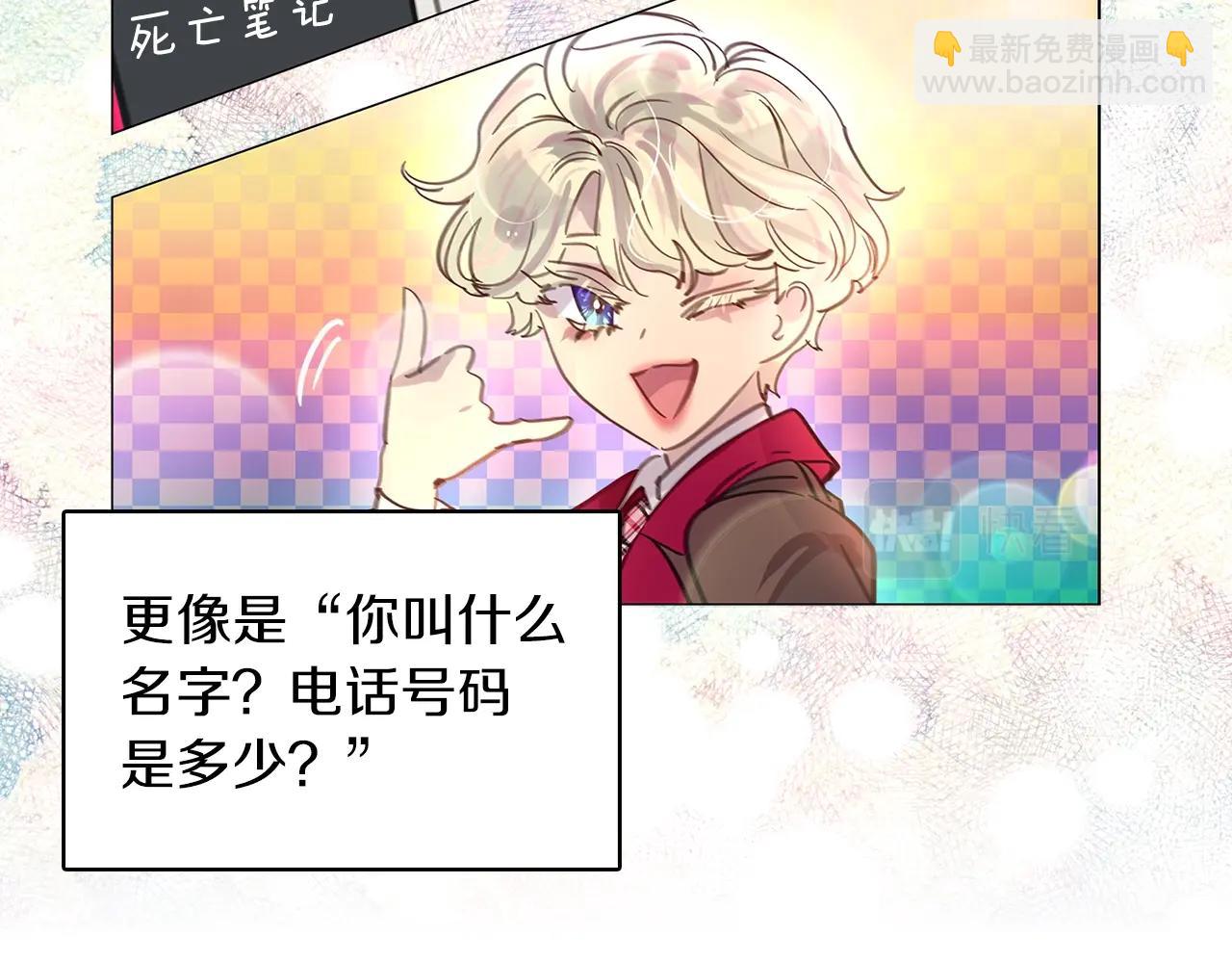 第 40 页