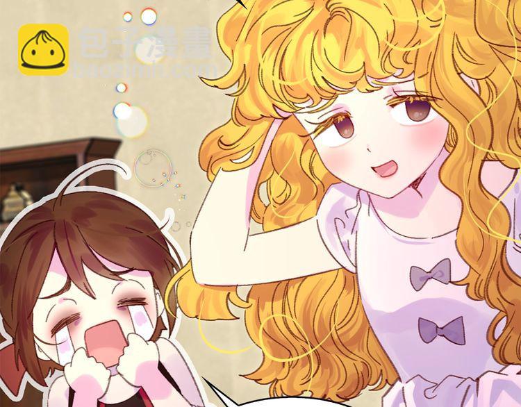 第 93 页