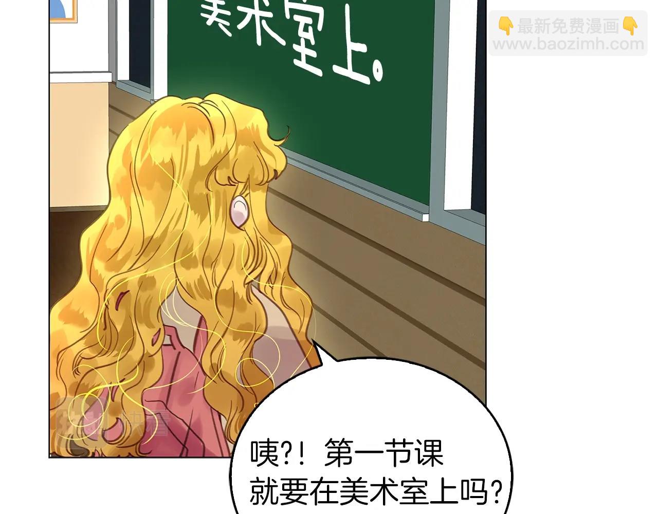 第 72 页