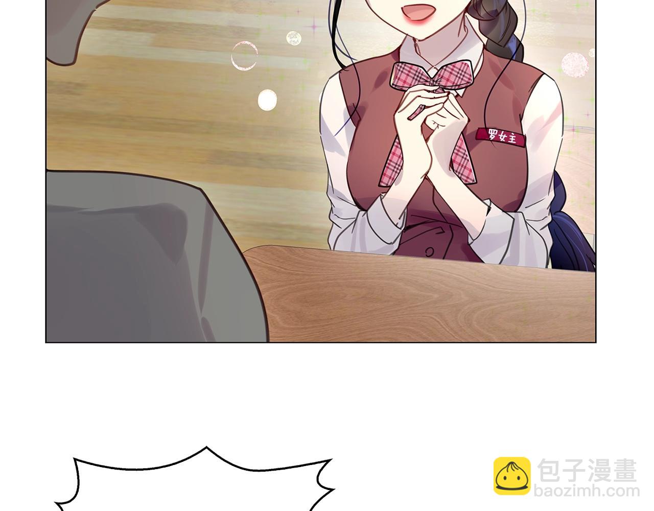 第 115 页