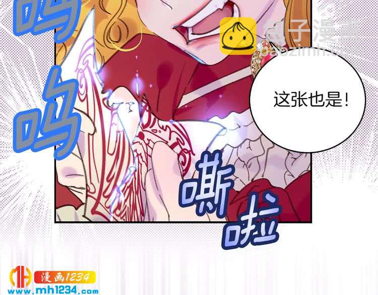 第 75 页