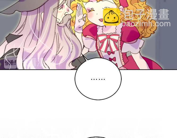 第 84 页