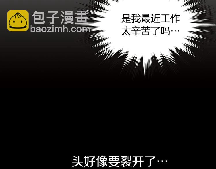 第 69 页