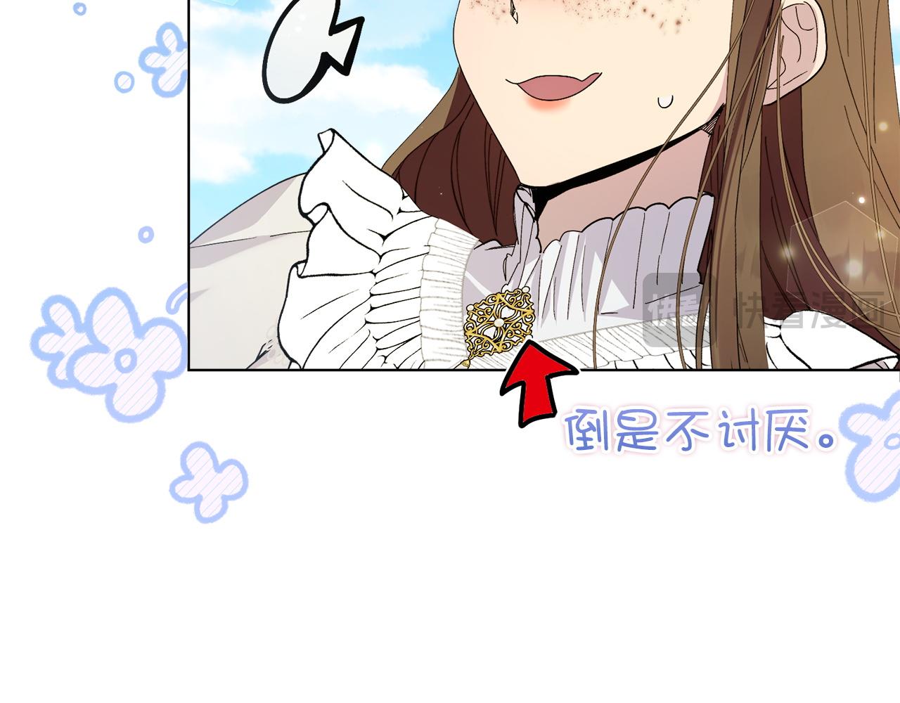 第 127 页