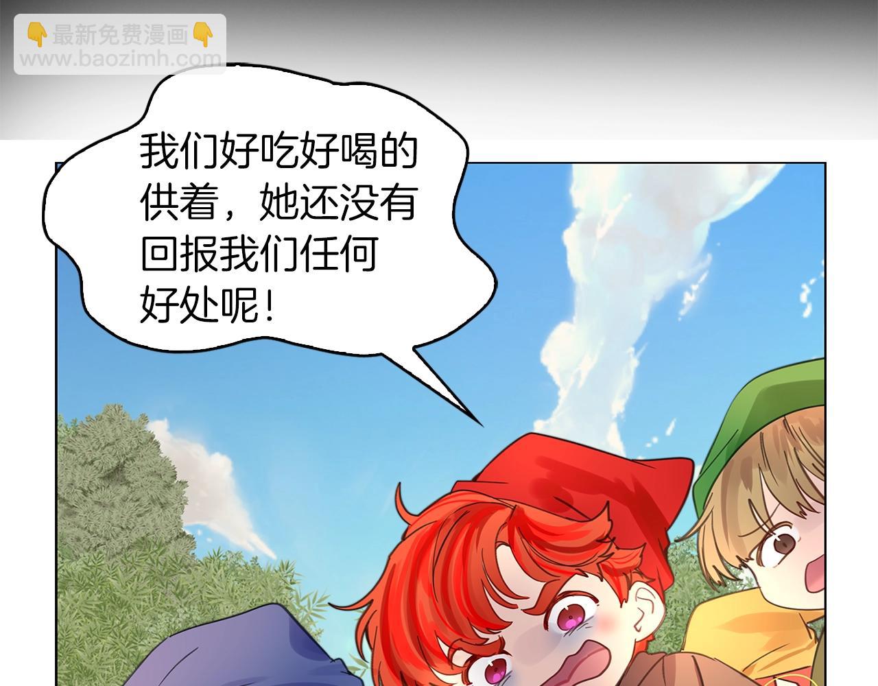 第 89 页