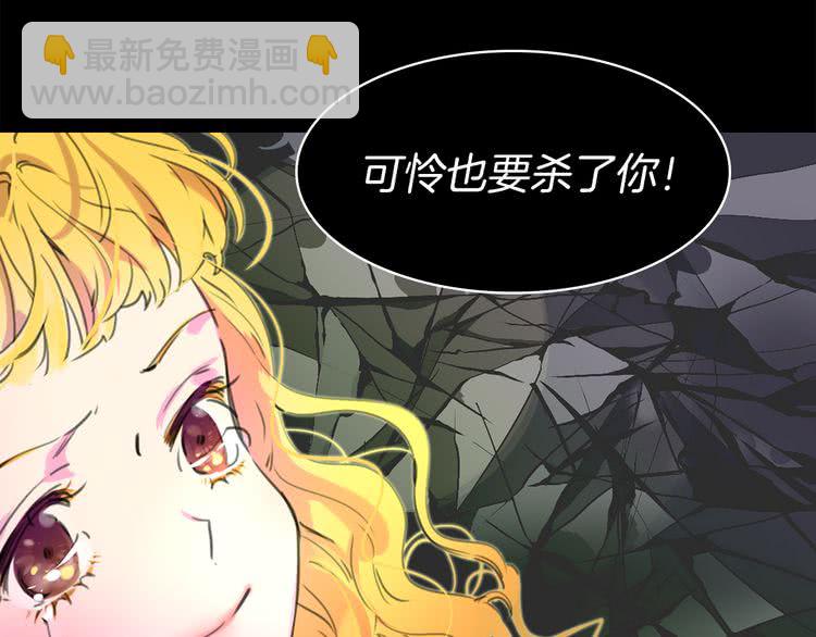 第 57 页