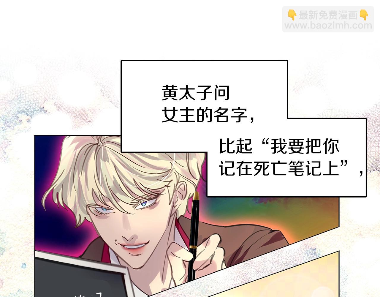 第 39 页