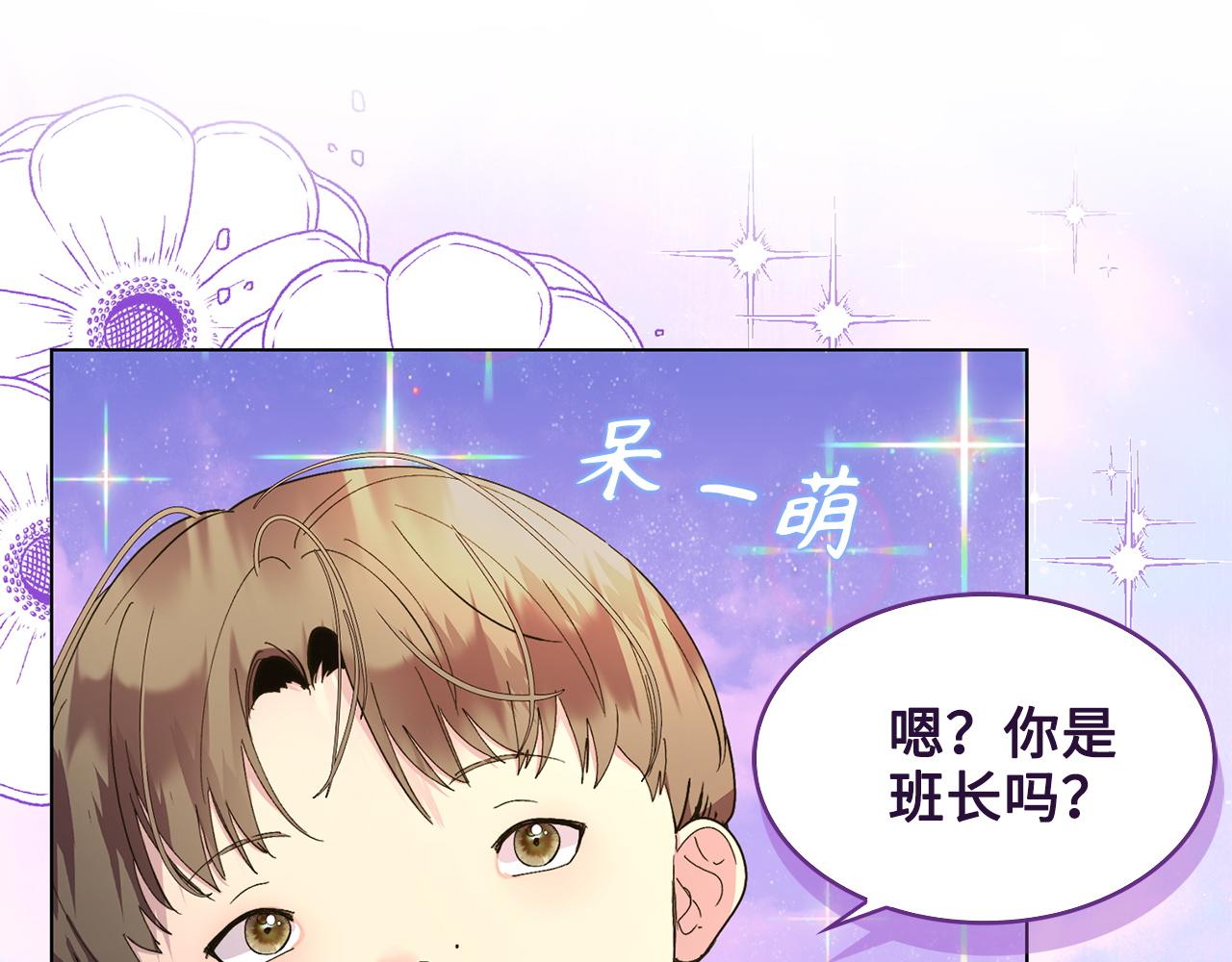 第 84 页