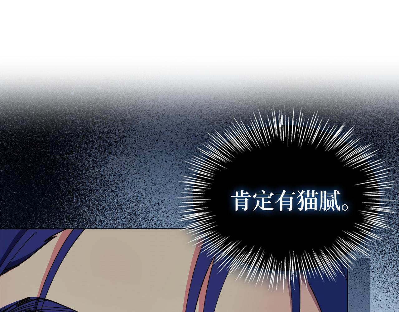 第 112 页