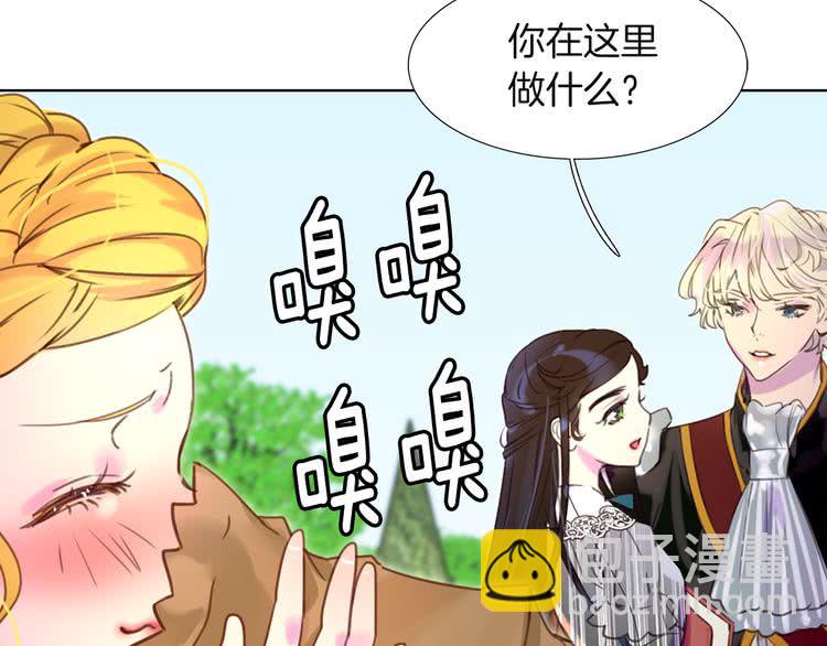 第 59 页