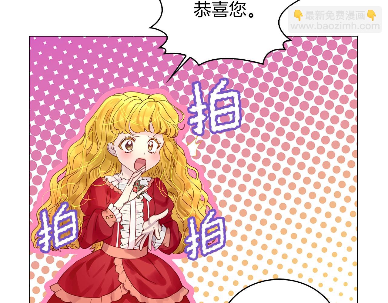 第 93 页