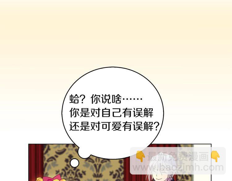 第 57 页