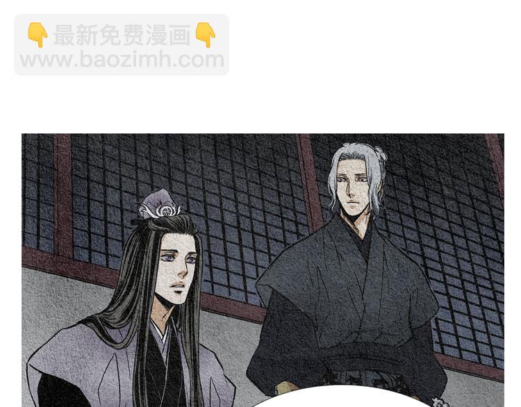 第 68 页
