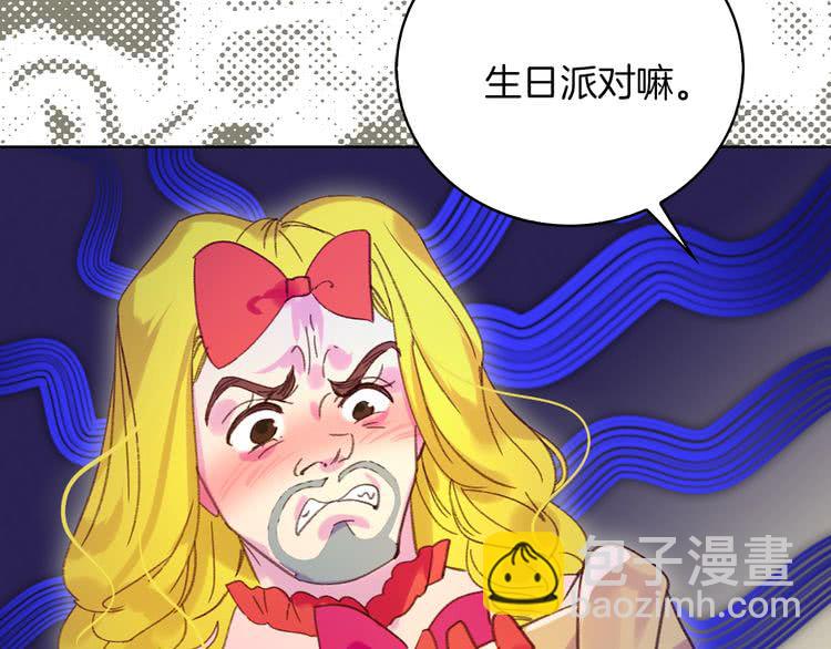 第 95 页