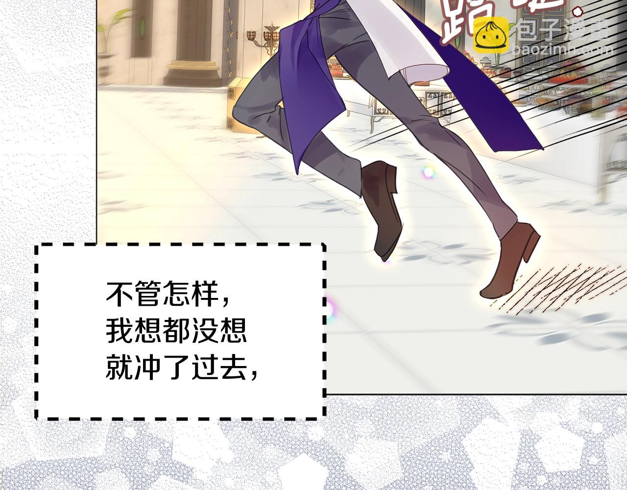 第 72 页