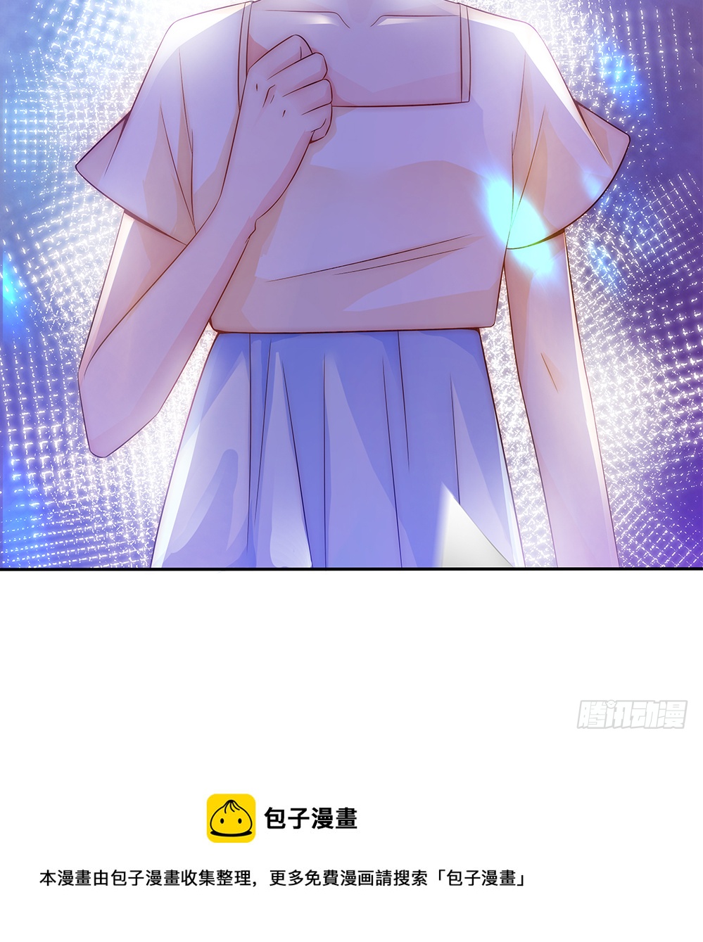 第 54 页