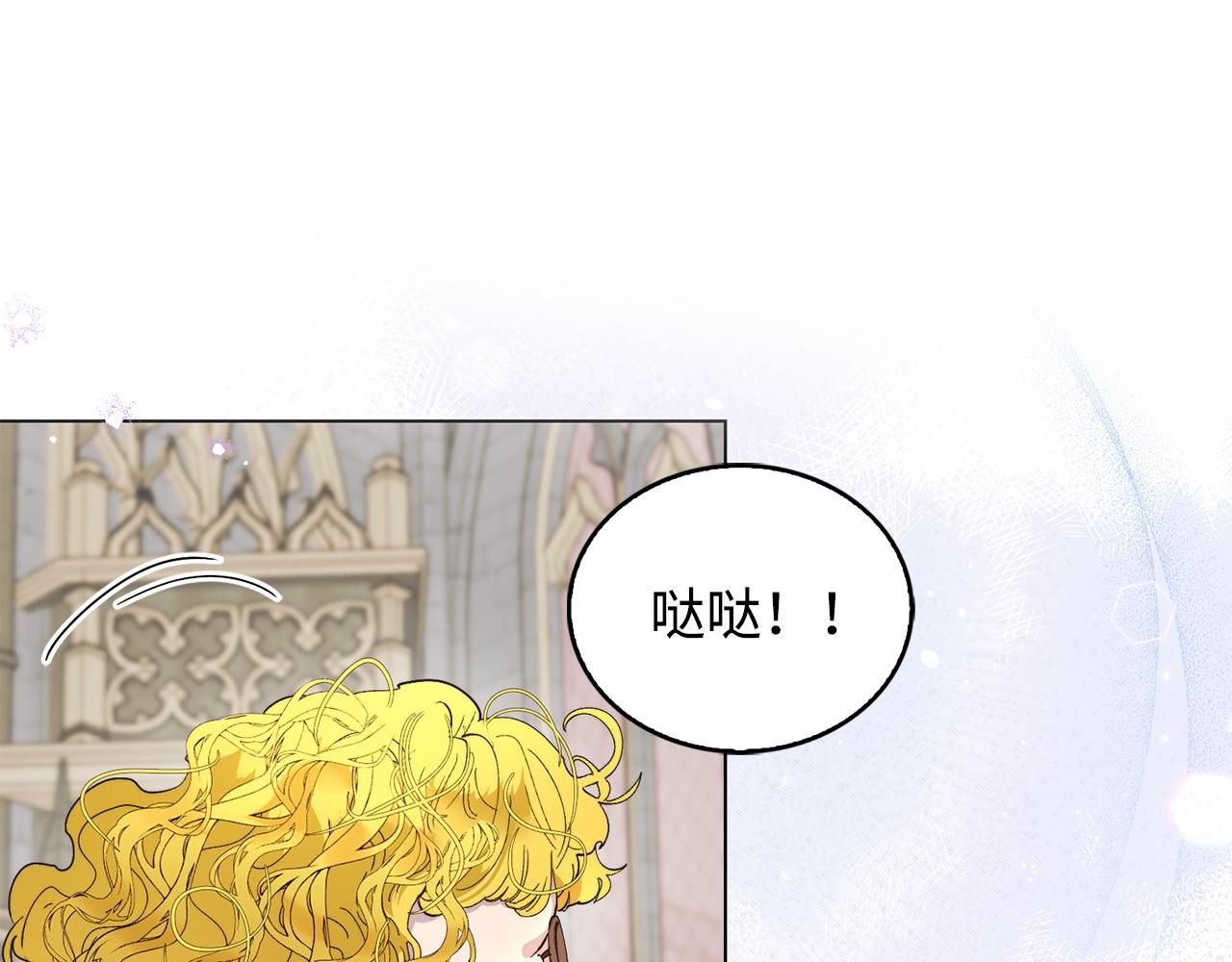 第 101 页