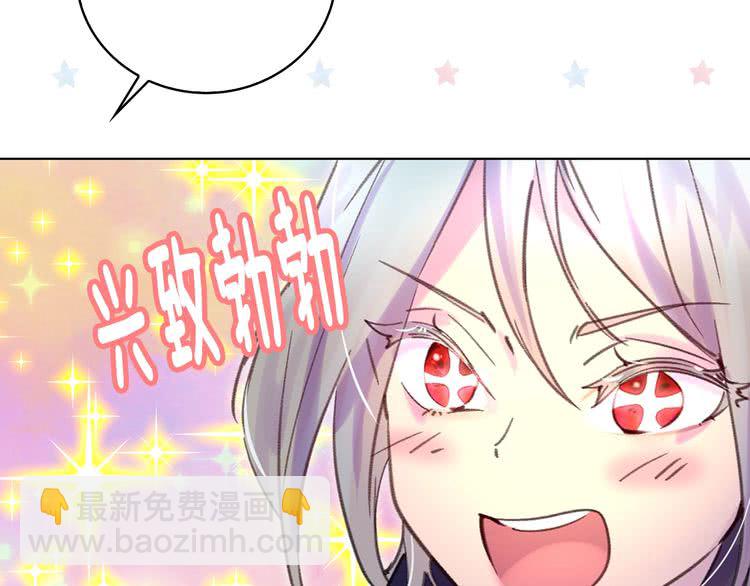 第 95 页