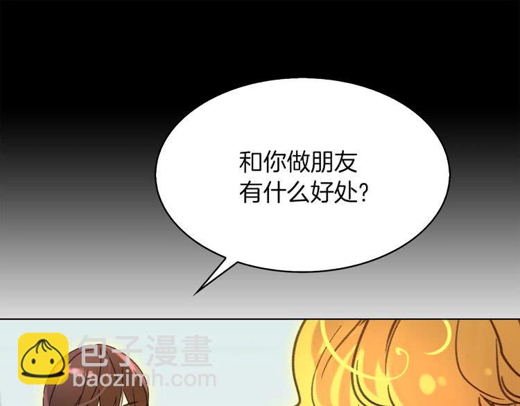 第 79 页