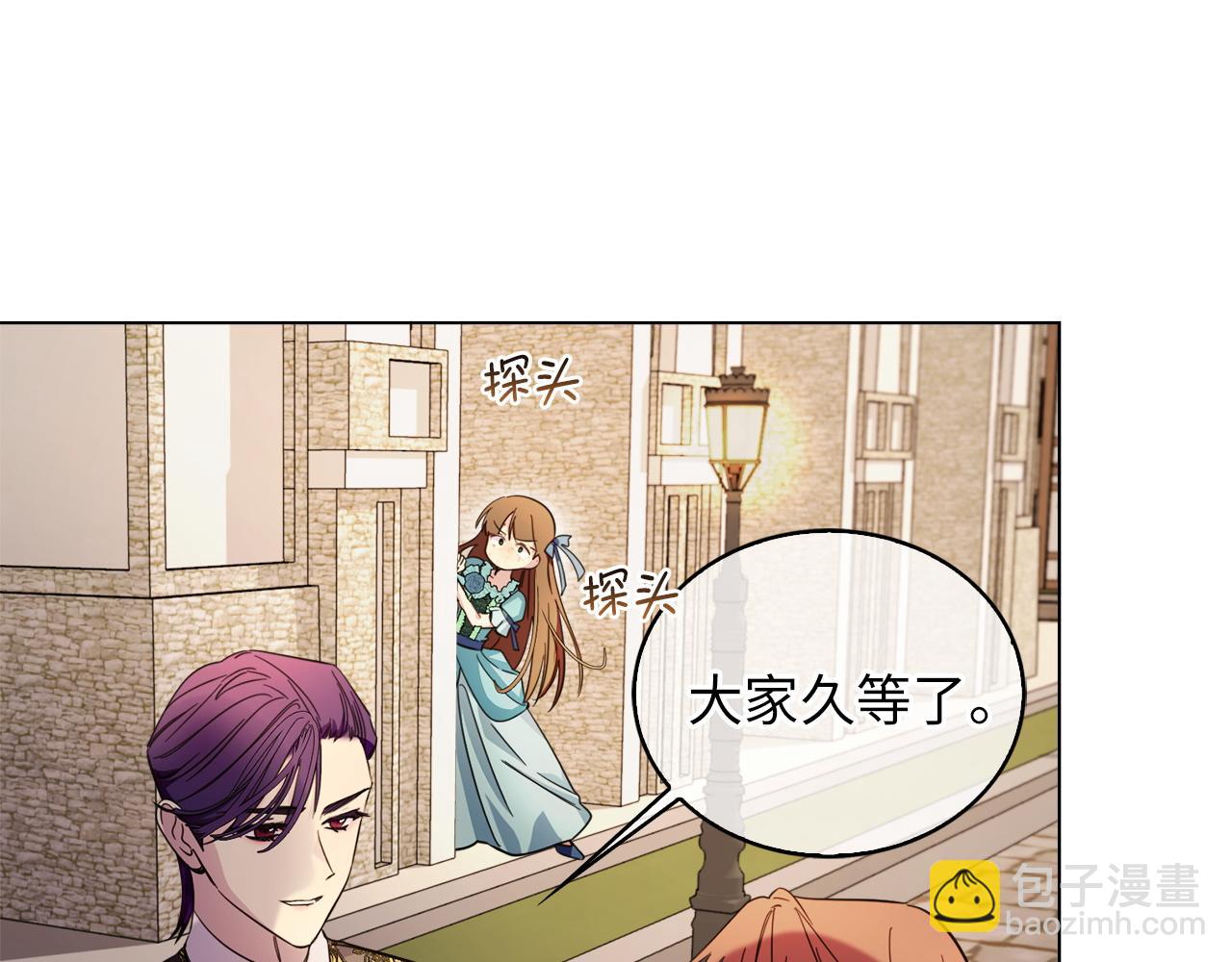 第 89 页