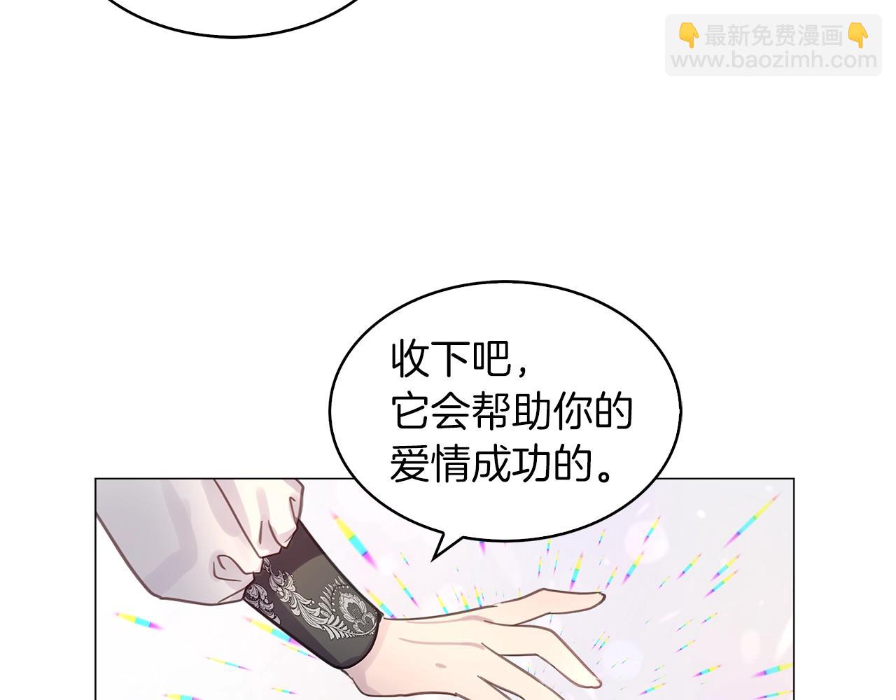 第 108 页