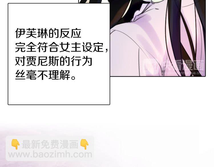 第 80 页