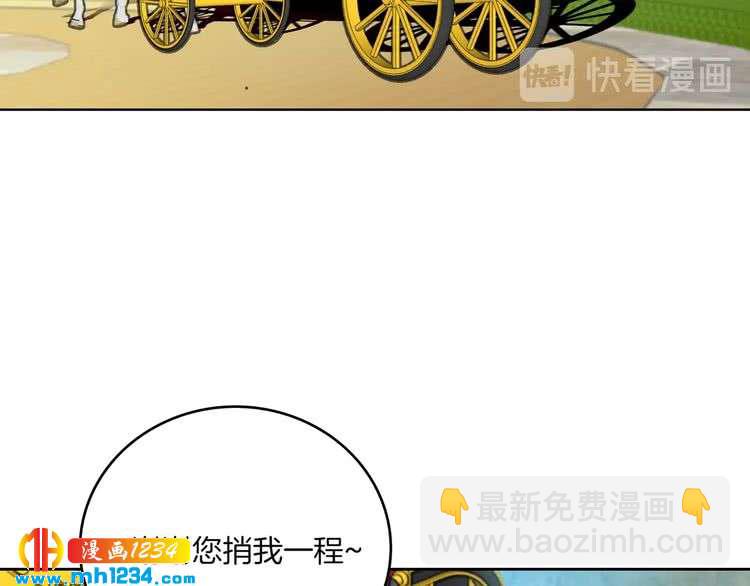 第 88 页