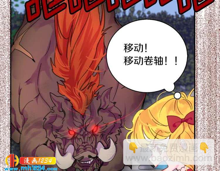 第 38 页