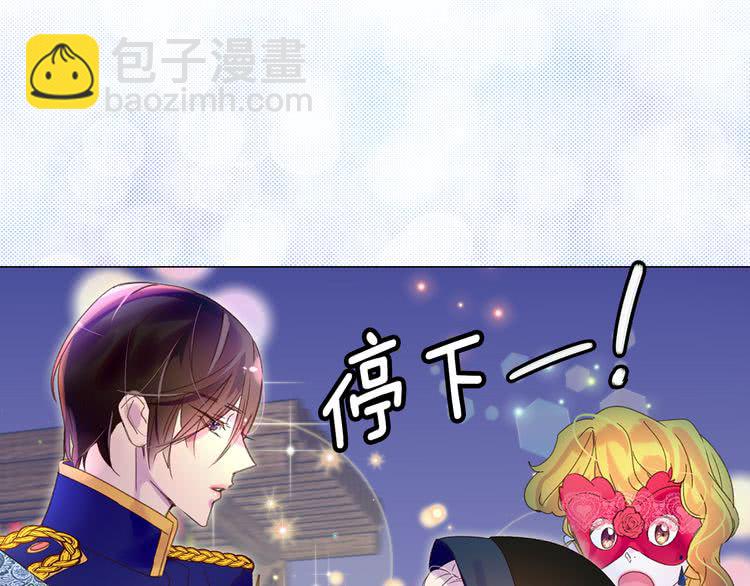 第 83 页