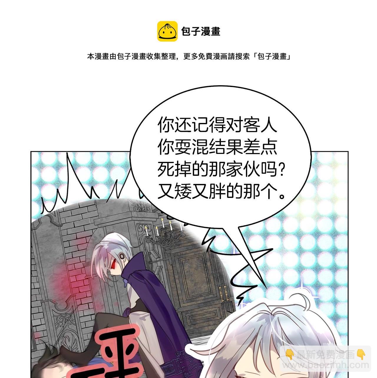 第 89 页