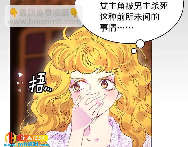 第 47 页