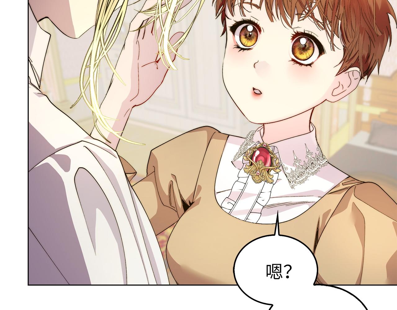 第 127 页