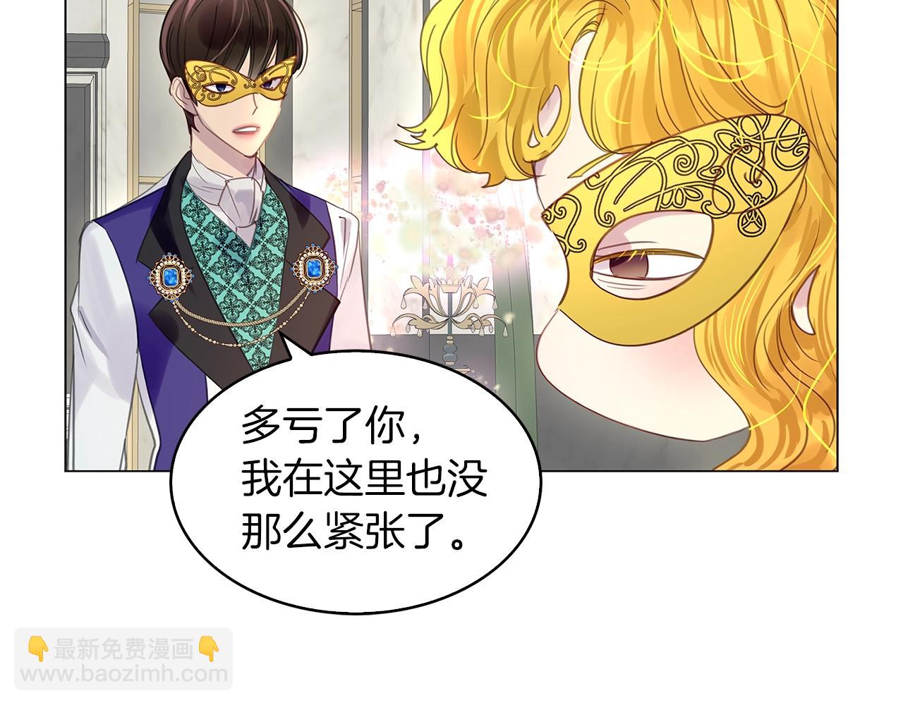 第 74 页