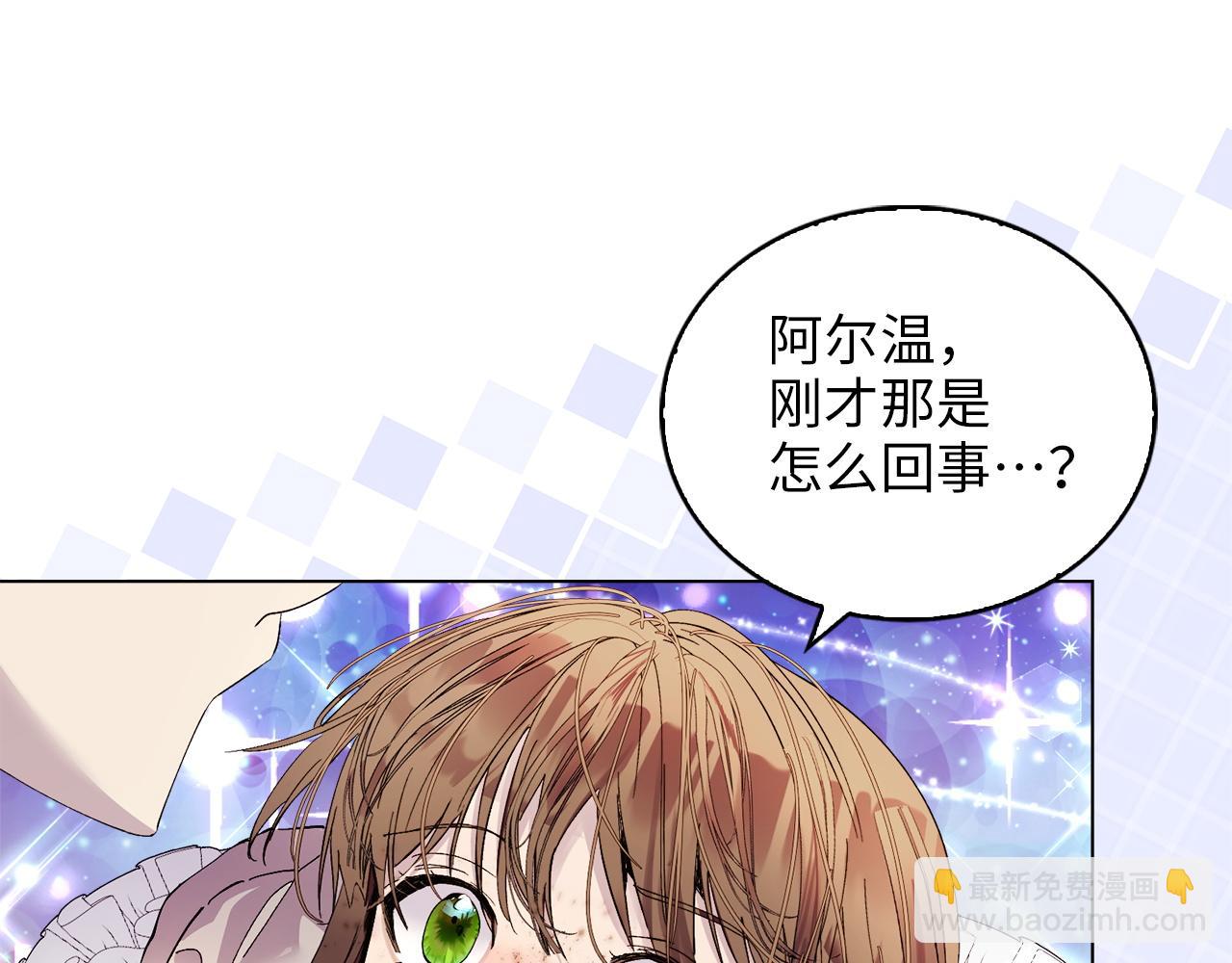 第 109 页