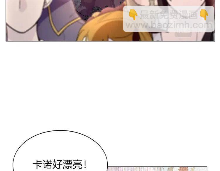 第 74 页