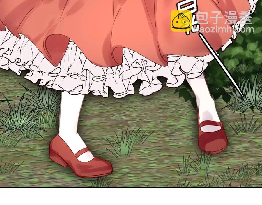 第 95 页