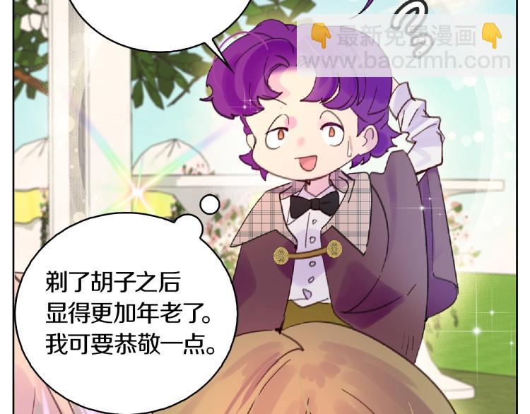 第 89 页