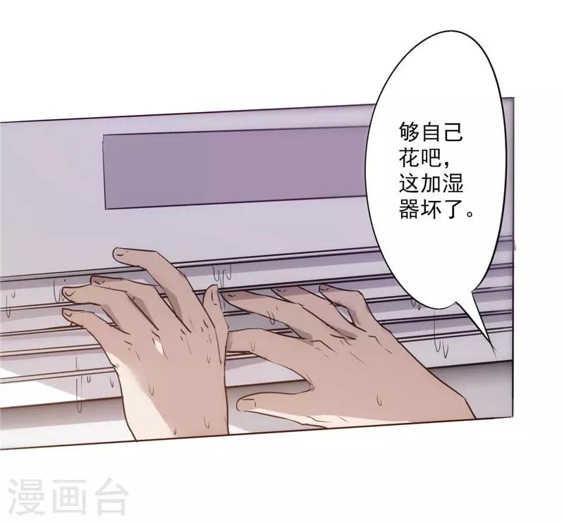 第 63 页