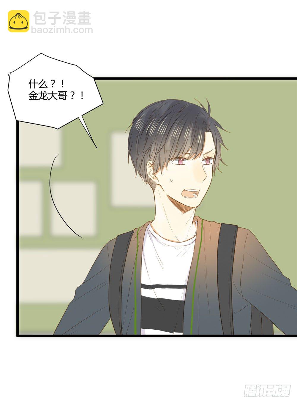 第 92 页