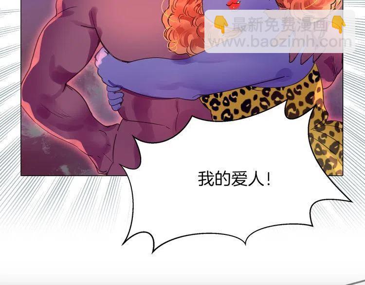 第 104 页