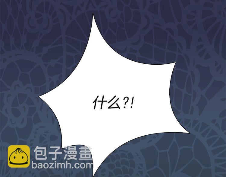 第 97 页