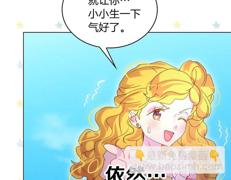 第 103 页
