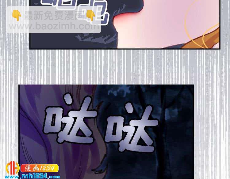 第 69 页