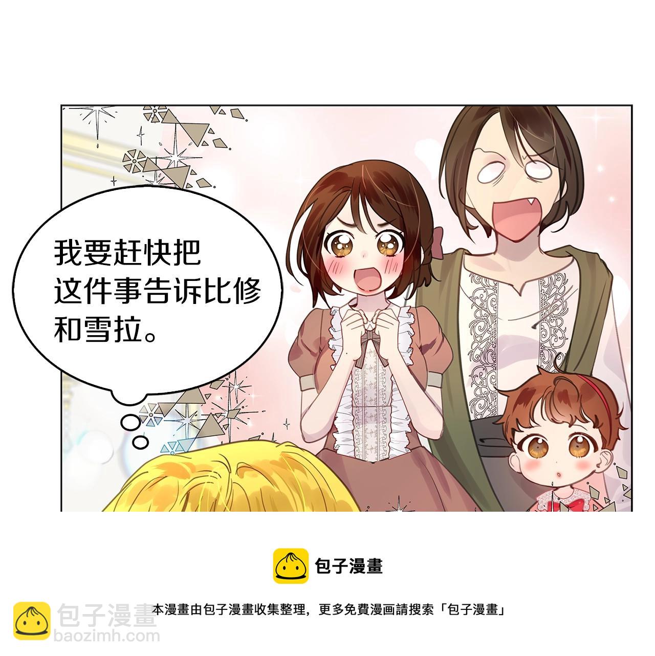 第 89 页