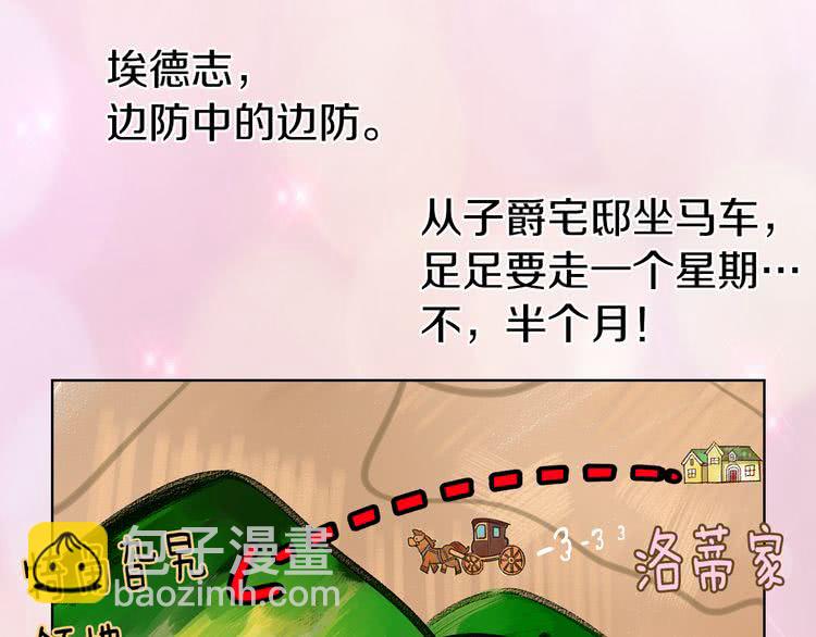 第 89 页