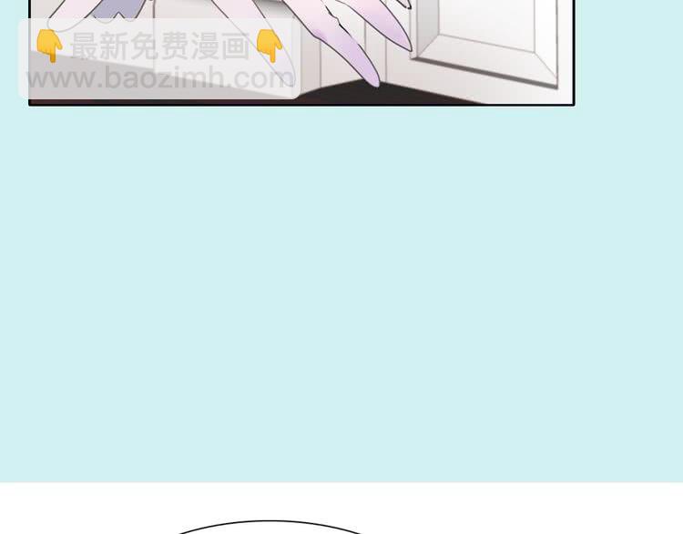 第 88 页