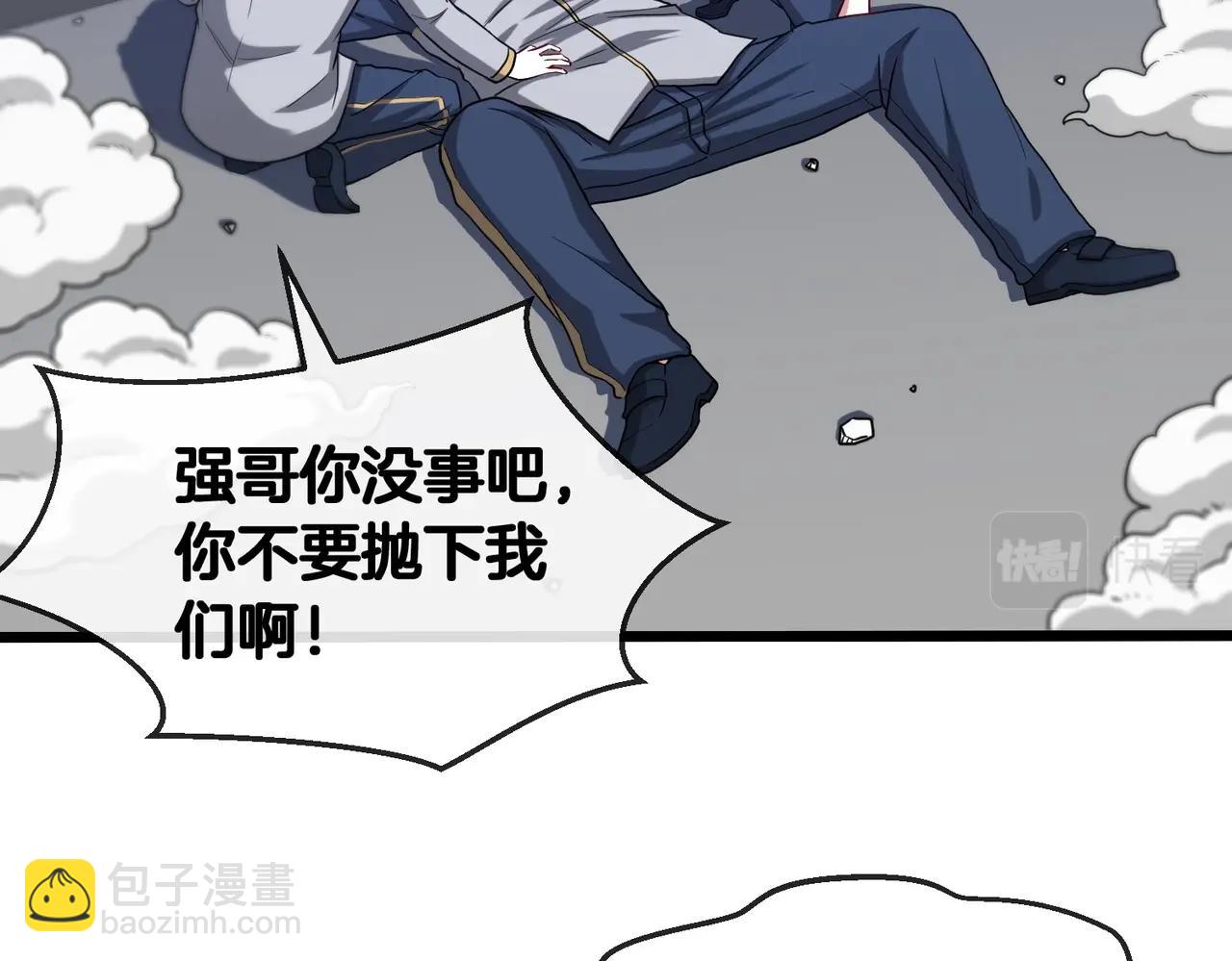 第 155 页
