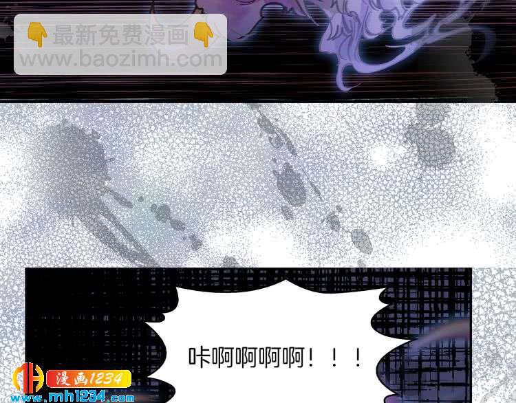 第 85 页