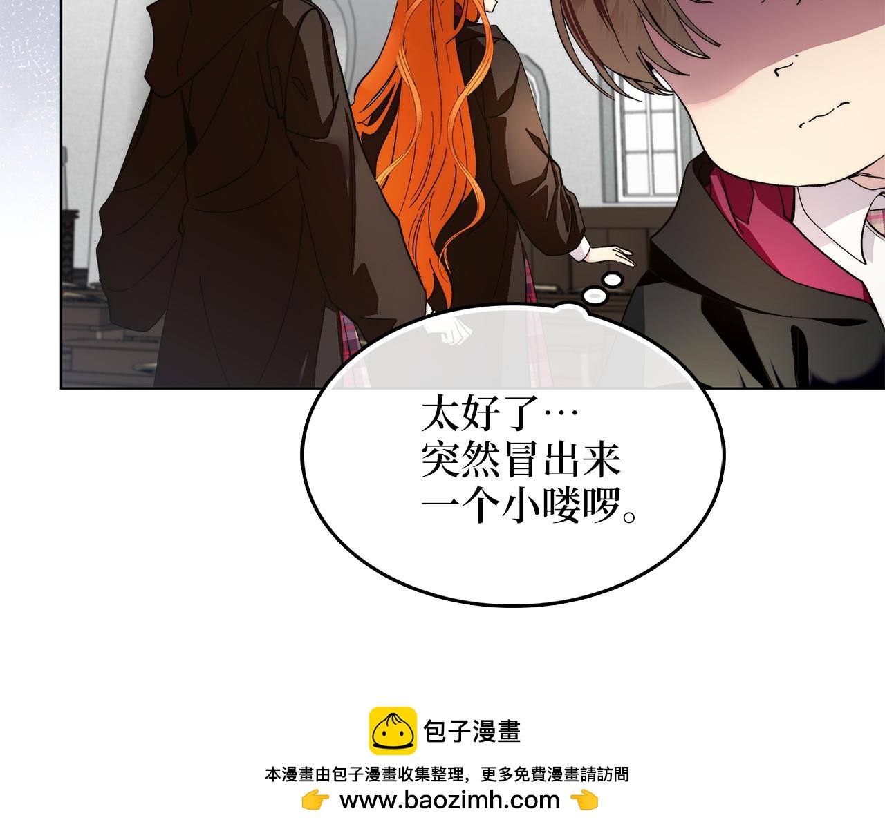 第 61 页