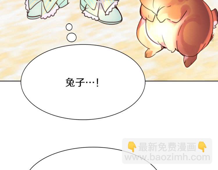 第 88 页